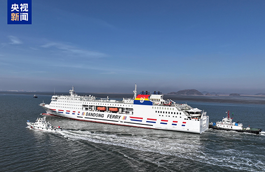 료녕 단동-한국 인천 해상항로 운항 재개