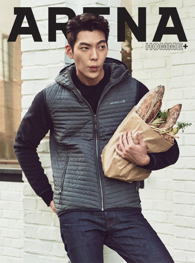 김우빈 료리사로 변신, 부드럽고 열심히 하는 모습에 팬들 반해