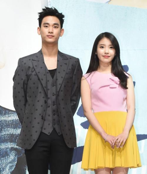 김수현 아이유 '추석에 소개하고싶은 사위감 며느리감 1위'에 당선 
