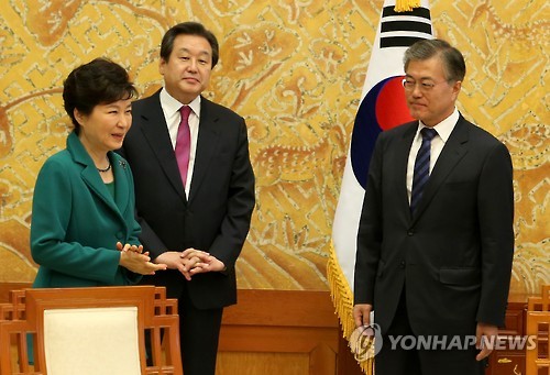 박근혜 여야지도부와 회동, 경제 및 민생문제 상의