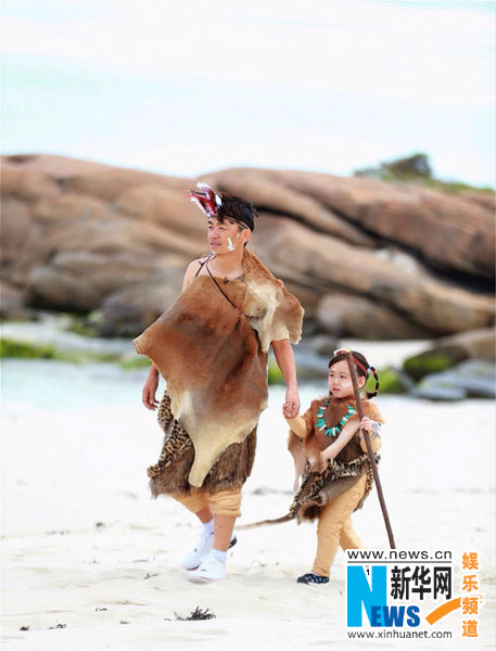 아빠 어디가3, 왕보강 부녀 원시인으로 분장