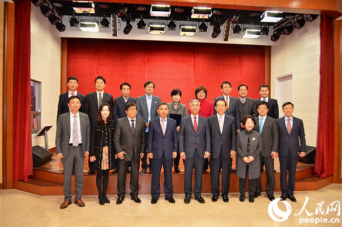 중한수교 23주년 응모 시상식 한국서 거행