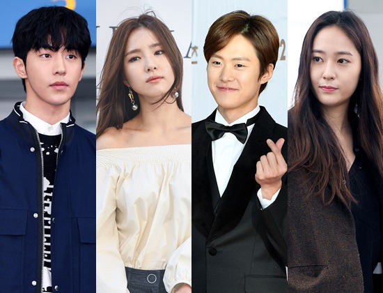 남주혁, 신세혁, 정수정 '하백의 신부' 출연 확정