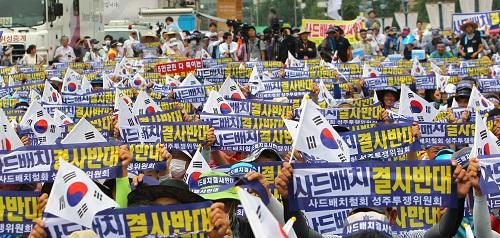 한국 가장 빨라서 6월말에 '사드' 배치 완성할듯