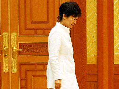 초라하게 끝난 '박근혜시대'