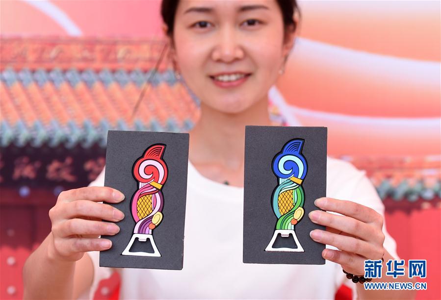 국제박람관의 날, 볼거리 풍성