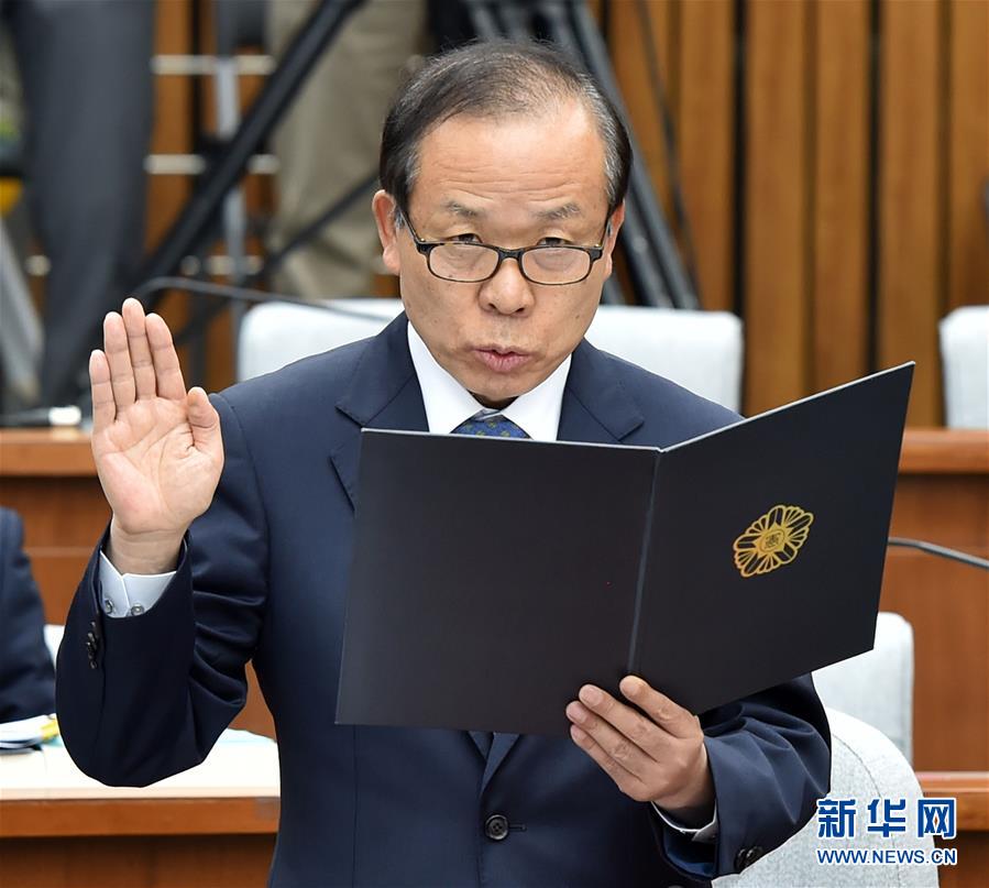 한국 국회, 내각 내정자 인사청문회 진행